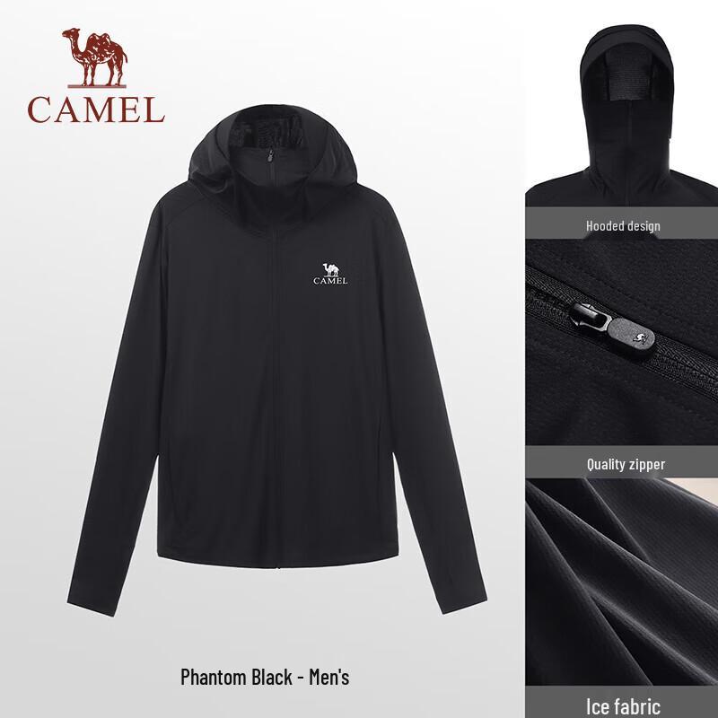 Camel Мужская уличная куртка Muguang с капюшоном для защиты от солнца 2XL
Camel Мужская уличная куртка Muguang с капюшоном для защиты от солнца 2XL