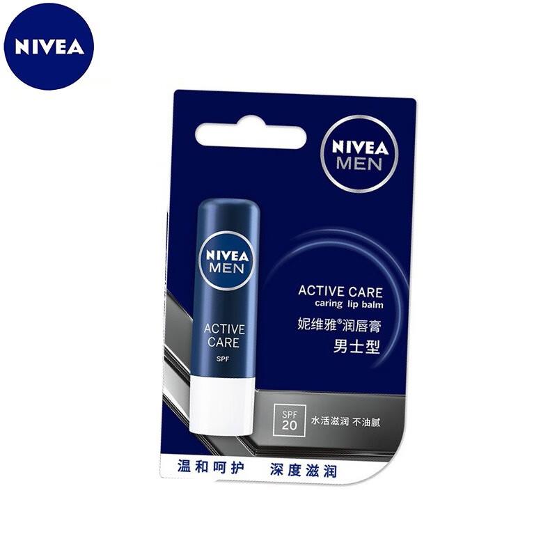Увлажняющий бальзам для губ Nivea для мужчин
Увлажняющий бальзам для губ Nivea для мужчин