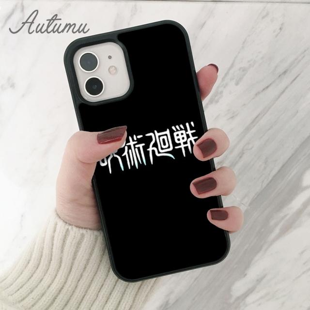 Чехол для телефона с японским аниме дзюдзюцу кайсен для iPhone 11 12 13 14 Pro Max mini XR XS SE 2020 7 8 Plus Samsung S21 S22 Samsung S22ultra
Чехол для телефона с японским аниме дзюдзюцу кайсен для iPhone 11 12 13 14 Pro Max mini XR XS SE 2020 7 8 Plus Samsung S21 S22 Samsung S22ultra