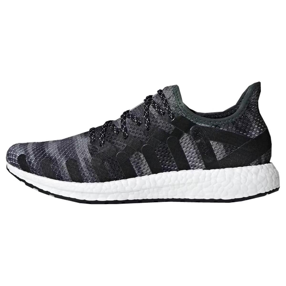 Adidas Speedfactory AM4 AM4SH Shanghai CG6785 42⅔
Adidas Speedfactory AM4 AM4SH Shanghai CG6785 42⅔