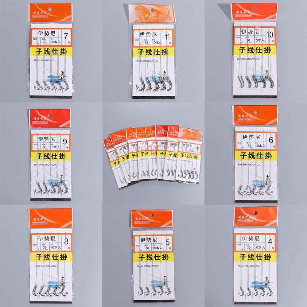 Fishing Tools Fishing Tackles Carp Fishing Hook Fishing Hooks With Line Carbon Steel Barbed Hooks 4
Fishing Tools Fishing Tackles Carp Fishing Hook Fishing Hooks With Line Carbon Steel Barbed Hooks 4