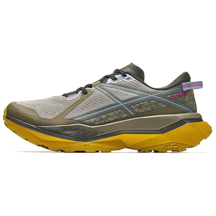 Anta Falcon 2 Elite Edition Champion Comfortable Versatile Non-Slip Wear-Resistant Shock Absorption Low-Top Trail Running Shoes 112515516A-2 40
Anta Falcon 2 Elite Edition Champion Comfortable Versatile Non-Slip Wear-Resistant Shock Absorption Low-Top Trail Running Shoes 112515516A-2 40