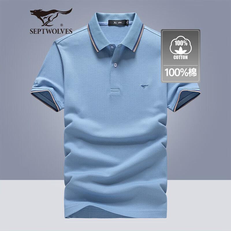 Septwolves Men s Cotton Polo T-Shirt 3XL
Septwolves Men s Cotton Polo T-Shirt 3XL