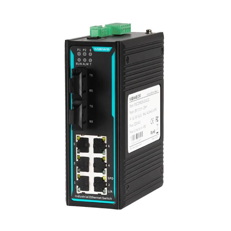 Maiwei Managed Industrial Ethernet Switch
Maiwei Managed Industrial Ethernet Switch