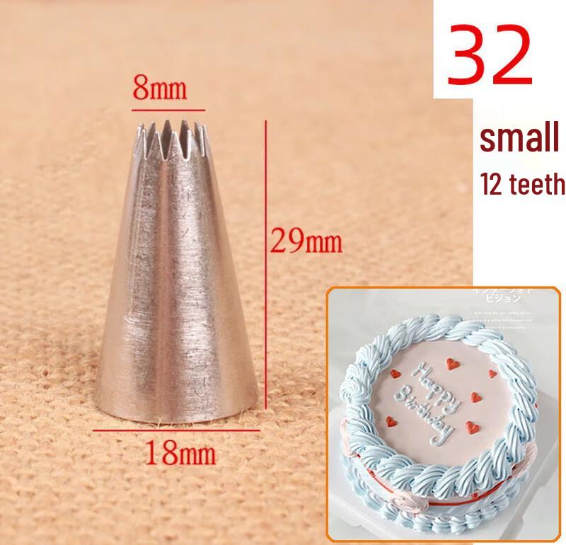 Multi-Design Cake Piping Nozzle
Multi-Design Cake Piping Nozzle