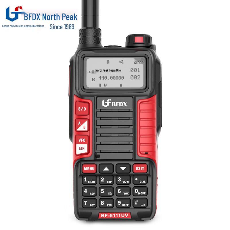 Beifeng BF-5111UV Plus 5W Walkie-Talkie (CN version)
Beifeng BF-5111UV Plus 5W Walkie-Talkie (CN version)