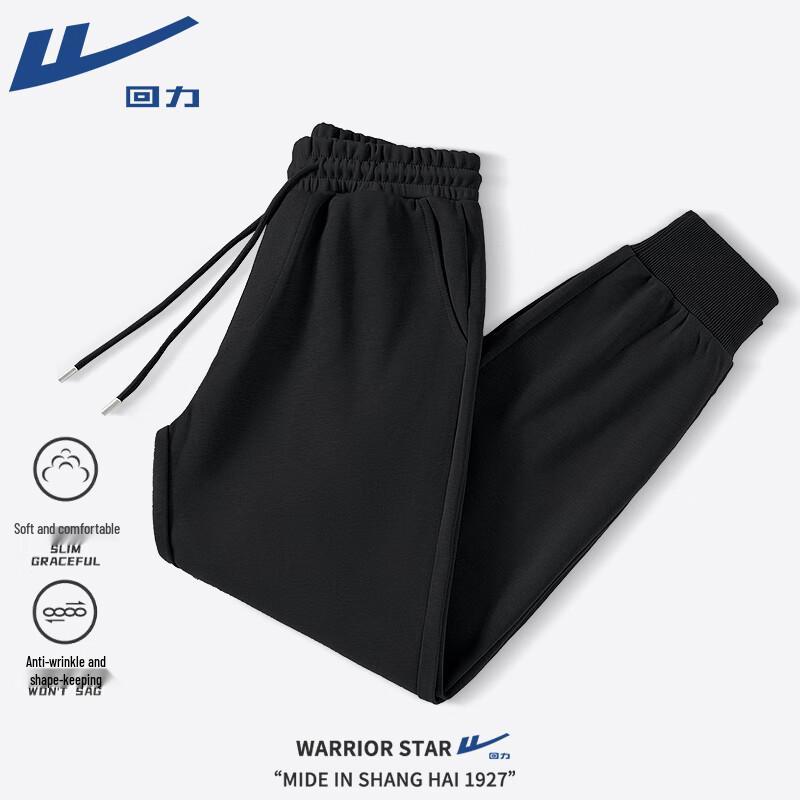 Warrior Men s Heavyweight Jogger Pants L
Warrior Men s Heavyweight Jogger Pants L