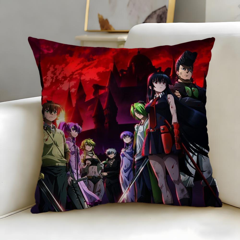 Fashion Aakame ga Killed Cushion Cover Soft EasyWash Pillow Case Versatile for Couch Bed Travel and Office 30X30cm
Fashion Aakame ga Killed Cushion Cover Soft EasyWash Pillow Case Versatile for Couch Bed Travel and Office 30X30cm