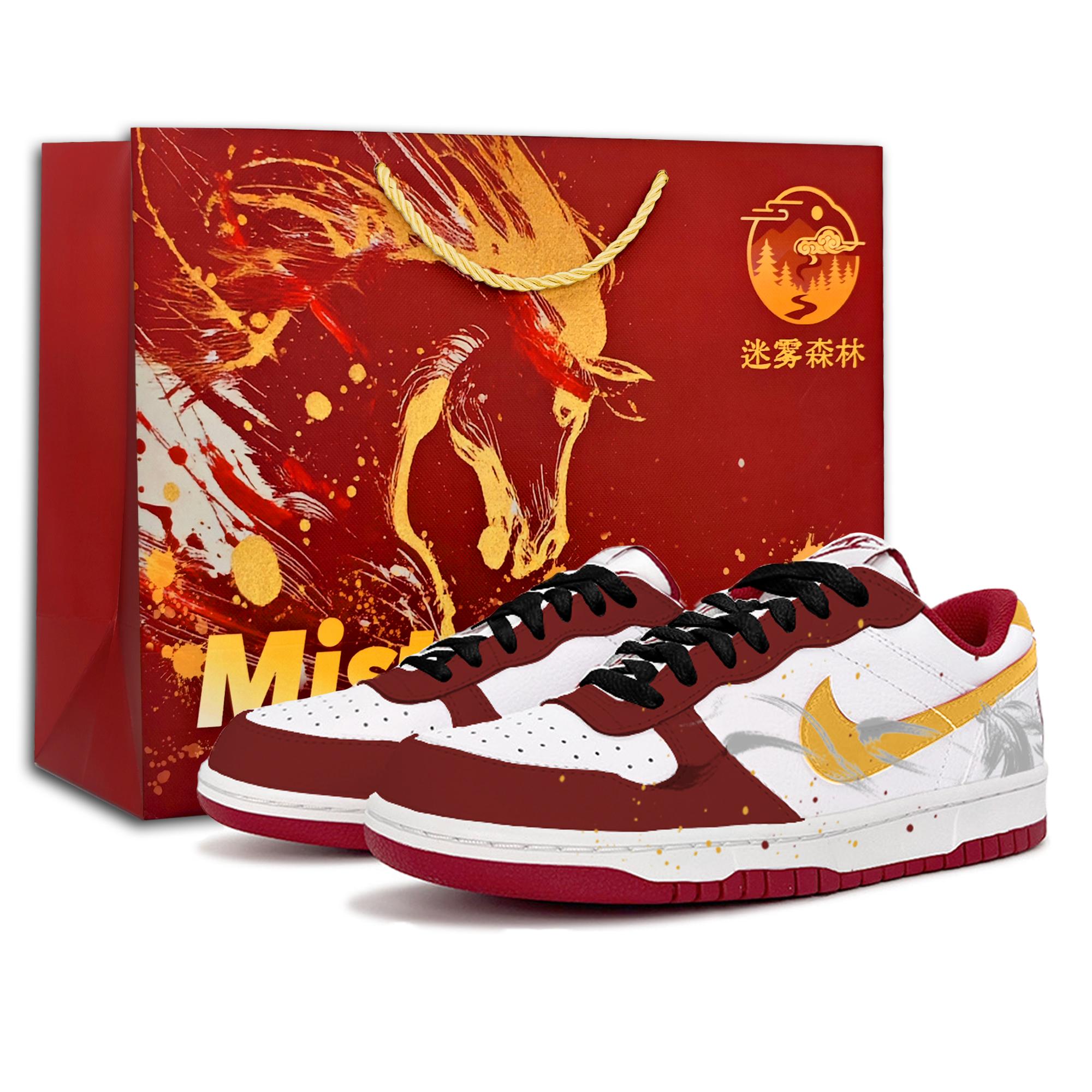 Nike Big Golden Horse Ink, Shopping Bag CNY Horse Year Limited, New Year Edition, Mist Forest Low top Skateboard Shoes 355152-150(Team1625-) 42.5
Nike Big Golden Horse Ink, Shopping Bag CNY Horse Year Limited, New Year Edition, Mist Forest Low top Skateboard Shoes 355152-150(Team1625-) 42.5