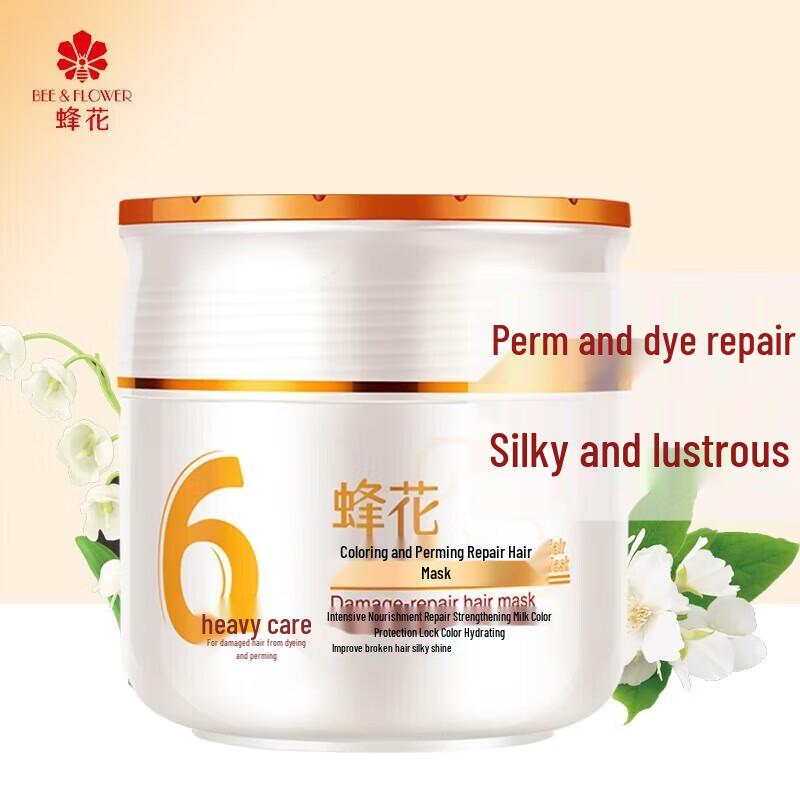 Bee & Flower Perm & Dye Repair Hair Mask
Bee & Flower Perm & Dye Repair Hair Mask