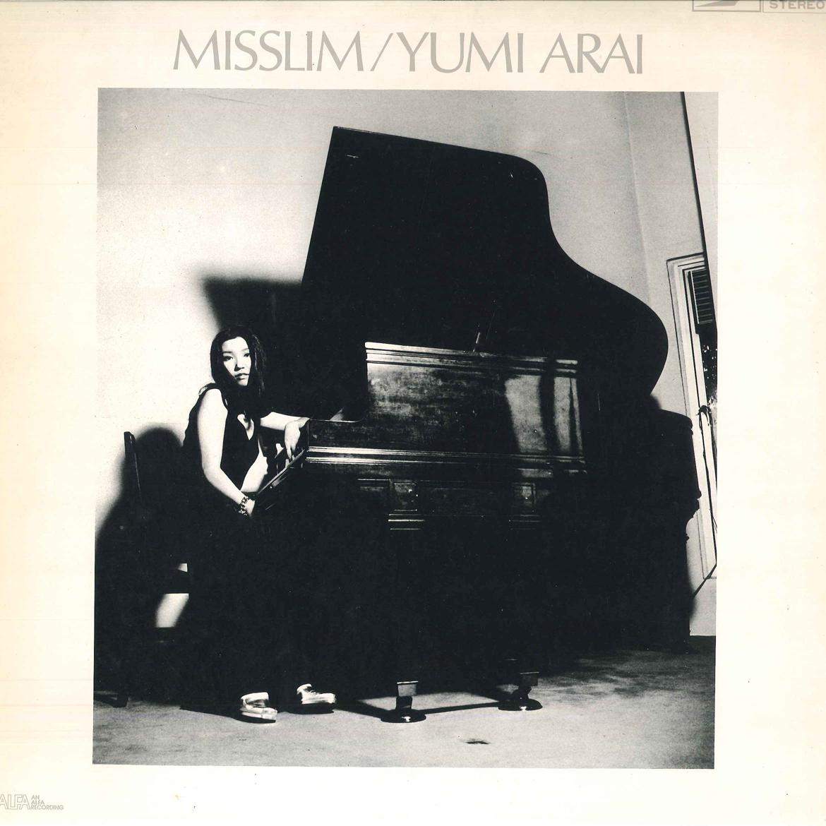 LP Record YUMI ARAI Misslim ETP72001 EXPRESS 1975 Japan Japanese PopRock Used
LP Record YUMI ARAI Misslim ETP72001 EXPRESS 1975 Japan Japanese PopRock Used