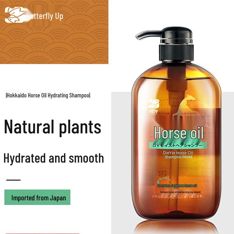 DIE YIN Hokkaido Horse Oil Hydrating Shampoo 600ml
DIE YIN Hokkaido Horse Oil Hydrating Shampoo 600ml