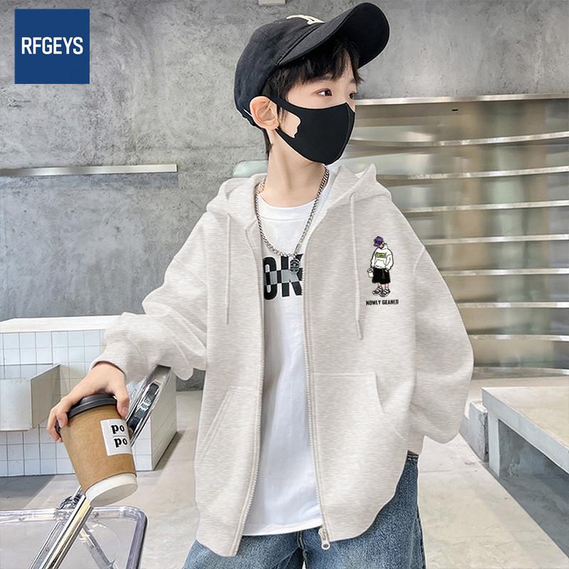Boys Sporty Hooded Jacket - 2025 Spring Fashion Zipper Cardigan for Kids 130cm
Boys Sporty Hooded Jacket - 2025 Spring Fashion Zipper Cardigan for Kids 130cm