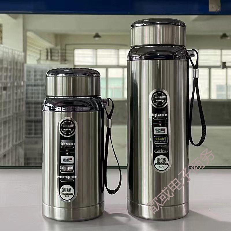Large Stainless Steel Insulated Water Bottle for Men & Women - Portable, Outdoor, Hospital Grade, Short & Wide Design Replaceable Grid - 12:16
Large Stainless Steel Insulated Water Bottle for Men & Women - Portable, Outdoor, Hospital Grade, Short & Wide Design Replaceable Grid - 12:16