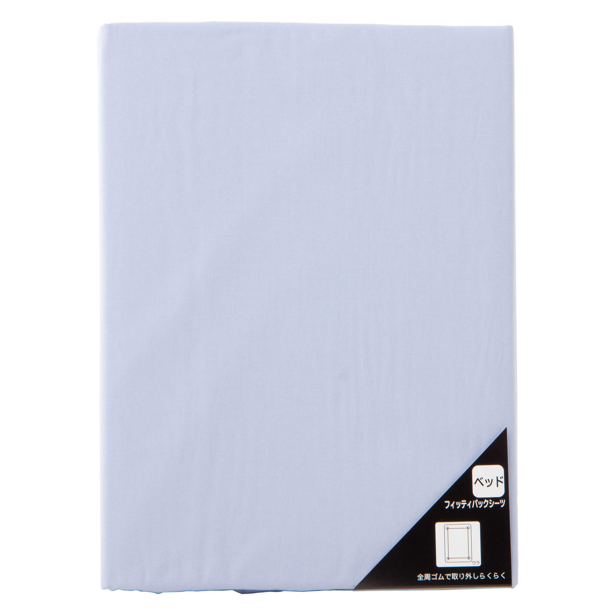 Nishikawa Fitted Sheet, Sax, Single, 100 x 200 x 28 cm, Wide Variety of Colors, 2187-01001, Small
Nishikawa Fitted Sheet, Sax, Single, 100 x 200 x 28 cm, Wide Variety of Colors, 2187-01001, Small