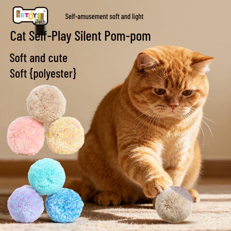 EETOYS Самостоятельная тихая игрушка-клубок из кошачьей шерсти
EETOYS Самостоятельная тихая игрушка-клубок из кошачьей шерсти
