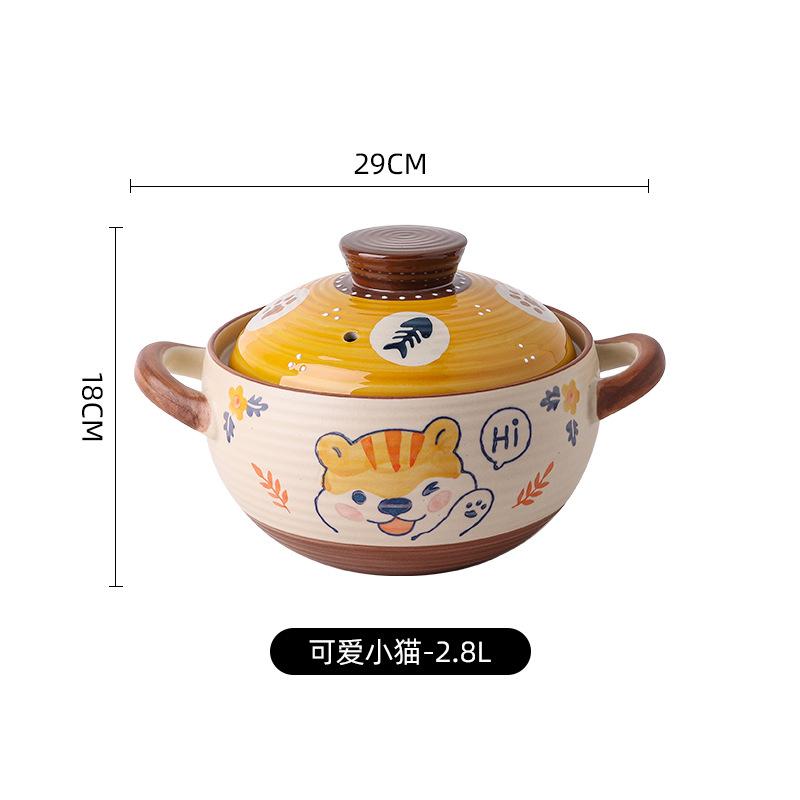 Japanese Gas Casserole Cartoon Ceramic Saucepan Clay Soup Pot Cooking Tools Cookware Kitchen Pot Cooking Pan Kitchen Supplies
Japanese Gas Casserole Cartoon Ceramic Saucepan Clay Soup Pot Cooking Tools Cookware Kitchen Pot Cooking Pan Kitchen Supplies