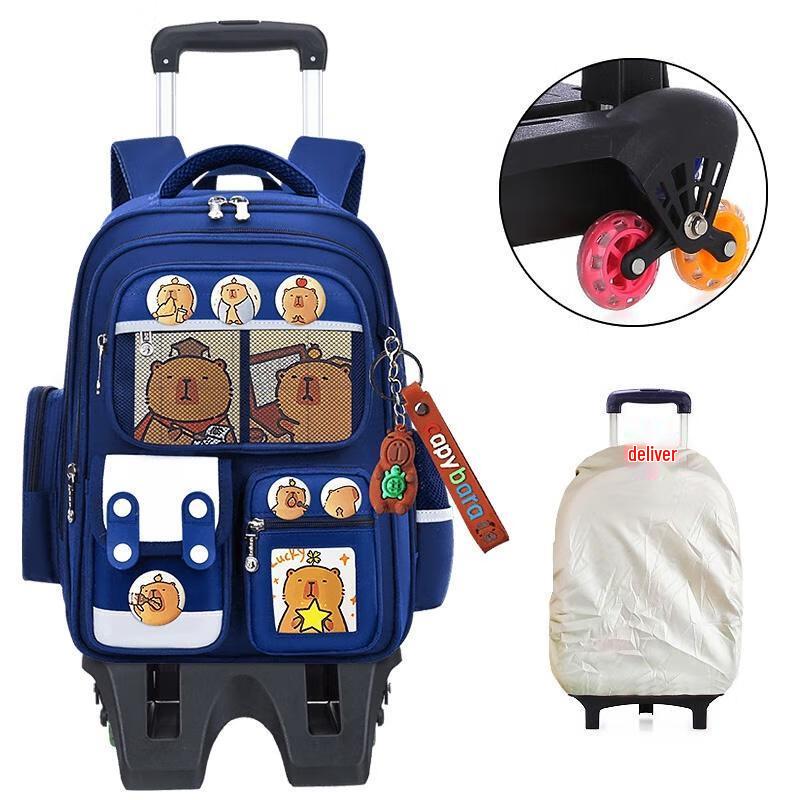Miaoqiao Student 6-Wheel Stair Climbing Rolling Backpack Small Bag
Miaoqiao Student 6-Wheel Stair Climbing Rolling Backpack Small Bag