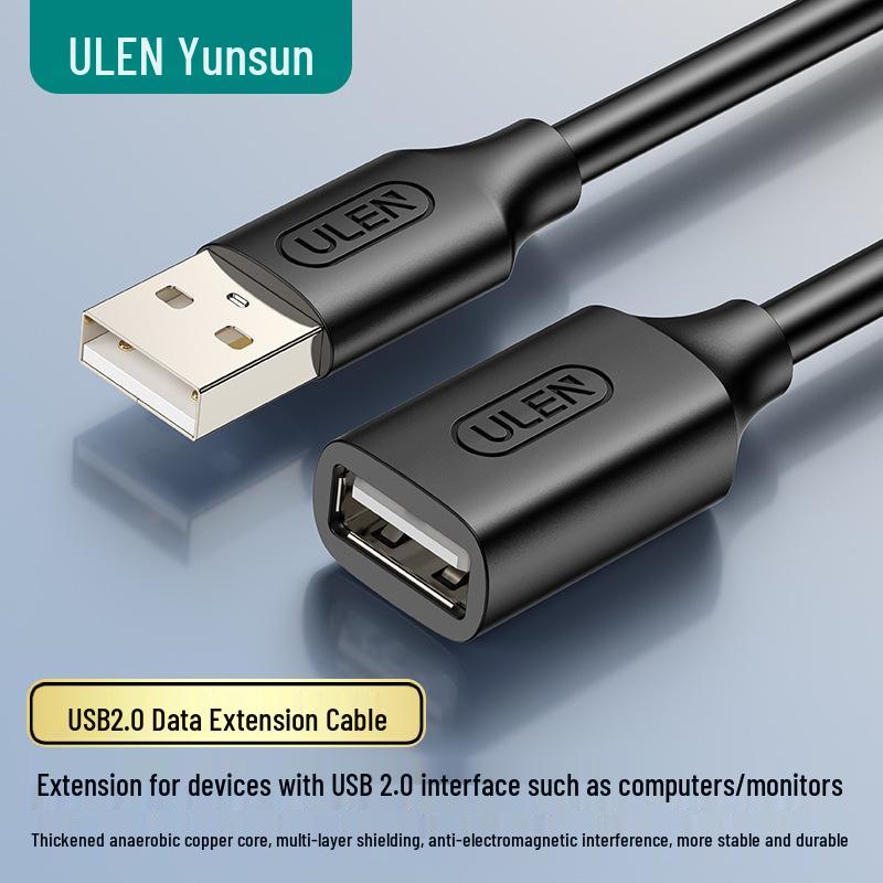 Oxygen-Free Copper USB 2.0 Male to Female Extension Cable for Computer Monitors 0.5m
Oxygen-Free Copper USB 2.0 Male to Female Extension Cable for Computer Monitors 0.5m