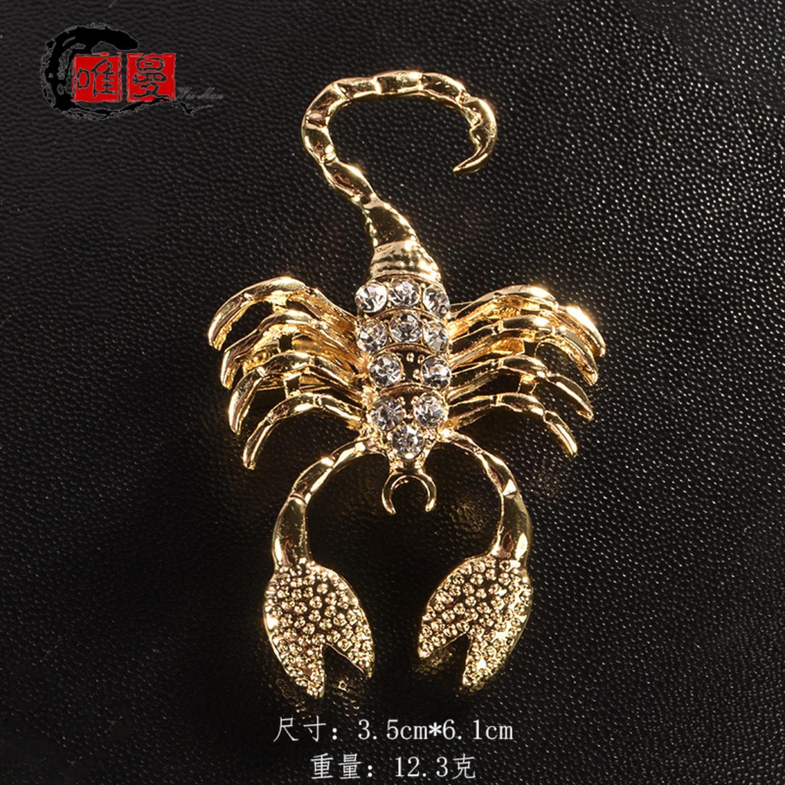 Luxury Minimalist Brooch Pin for Clothing Decoration Pearl Accent Scorpio Zodiac Symbol Accessory Suitable for Jackets and Suits One Size жёлтый
Luxury Minimalist Brooch Pin for Clothing Decoration Pearl Accent Scorpio Zodiac Symbol Accessory Suitable for Jackets and Suits One Size жёлтый
