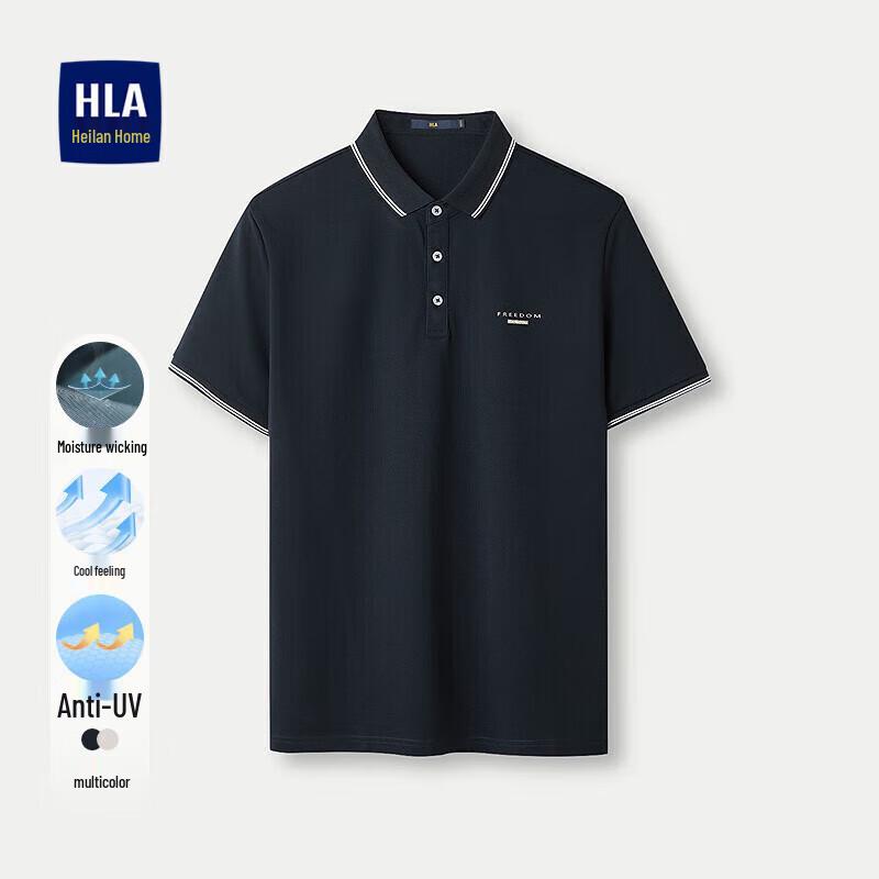Men s Moisture-Wicking Cooling Short Sleeve Polo Shirt 2XL
Men s Moisture-Wicking Cooling Short Sleeve Polo Shirt 2XL