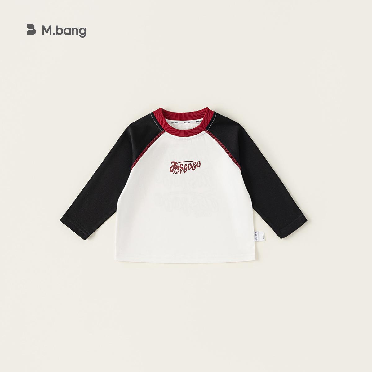 Футболка с длинным рукавом реглан для мальчиков Youbao - осень 2025 г. Size 110
Футболка с длинным рукавом реглан для мальчиков Youbao - осень 2025 г. Size 110