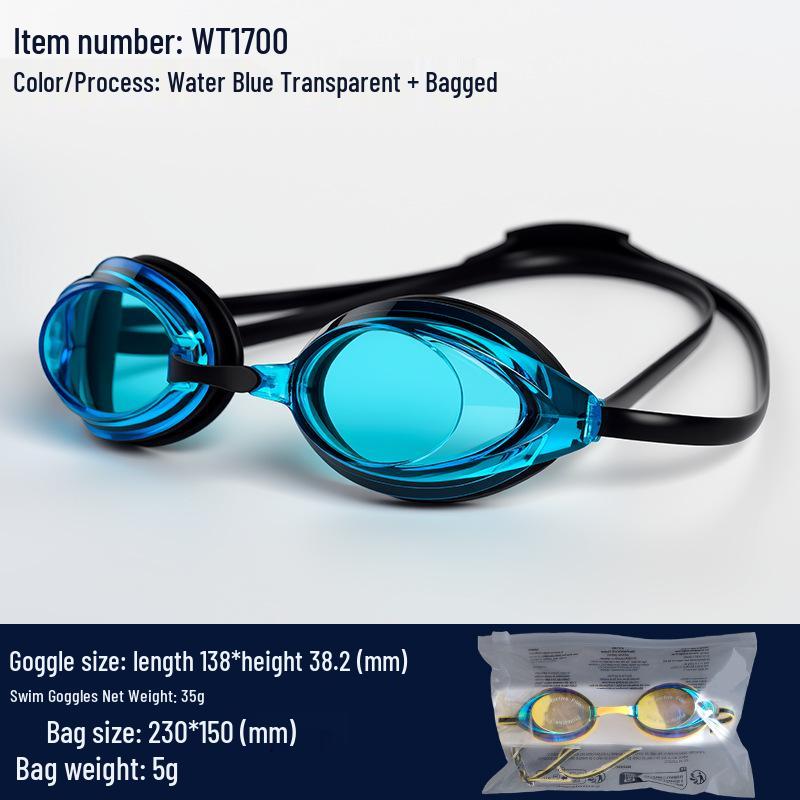 High-Performance Waterproof Anti-Fog Racing Swim Goggles for Adults - Men & Women
High-Performance Waterproof Anti-Fog Racing Swim Goggles for Adults - Men & Women
