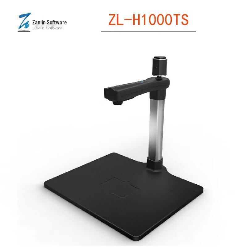 Zhelin ZL-1000TS A4 Dual Camera Document Scanner CN plug (adapter included)
Zhelin ZL-1000TS A4 Dual Camera Document Scanner CN plug (adapter included)