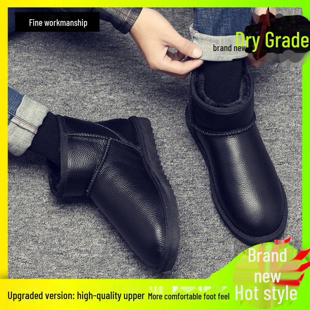Men’s Winter Waterproof PU Leather Snow Boots with Velvet Lining, Non-Slip, Large Size 42 (Order One Size Up)
Men’s Winter Waterproof PU Leather Snow Boots with Velvet Lining, Non-Slip, Large Size 42 (Order One Size Up)
