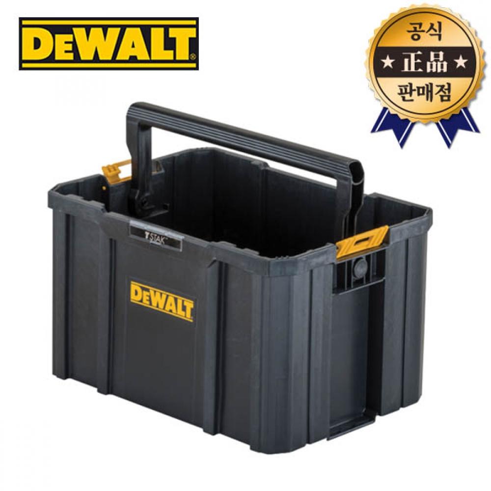 Открытый ящик для инструментов Dewalt DWST17809 Многофункциональный органайзер TSTAK с ручкой
Открытый ящик для инструментов Dewalt DWST17809 Многофункциональный органайзер TSTAK с ручкой