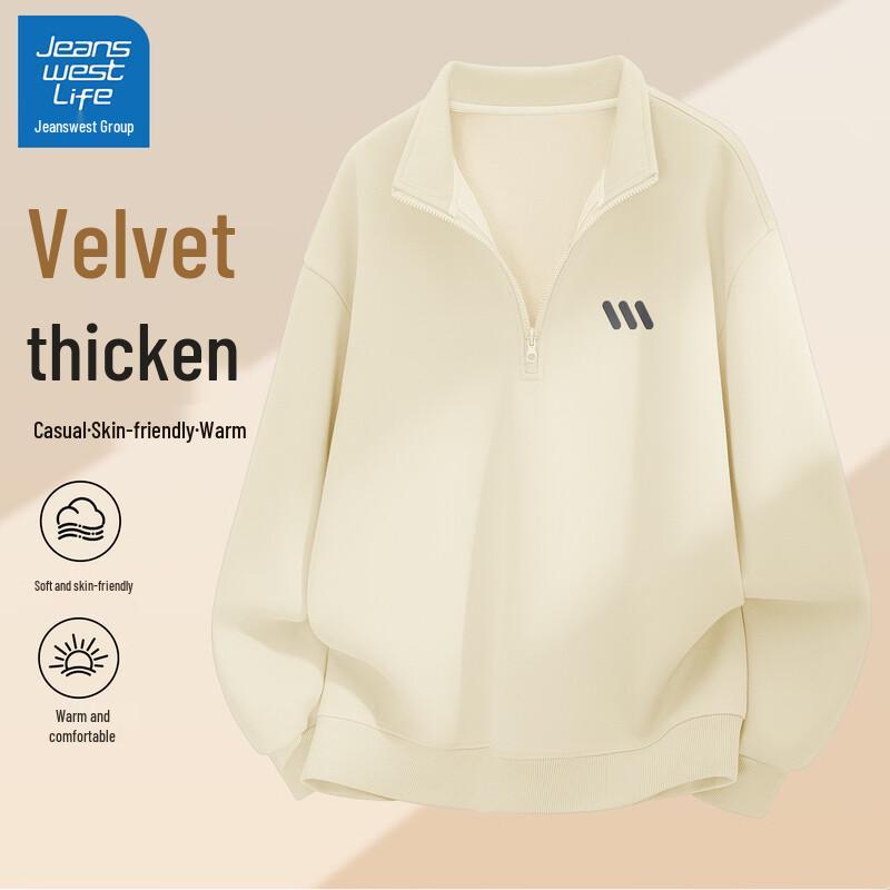 JEANSWEST LIFE Men s Half-Zip Fleece Sweatshirt 2XL
JEANSWEST LIFE Men s Half-Zip Fleece Sweatshirt 2XL