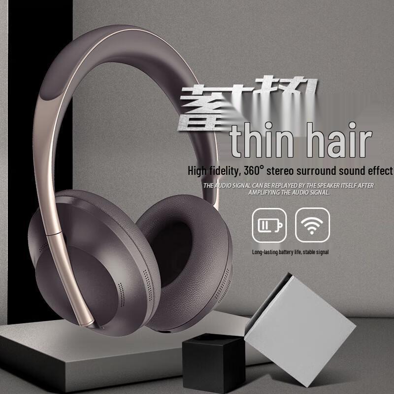 SKYLION 700 Wireless Over-Ear Bluetooth Headset
SKYLION 700 Wireless Over-Ear Bluetooth Headset