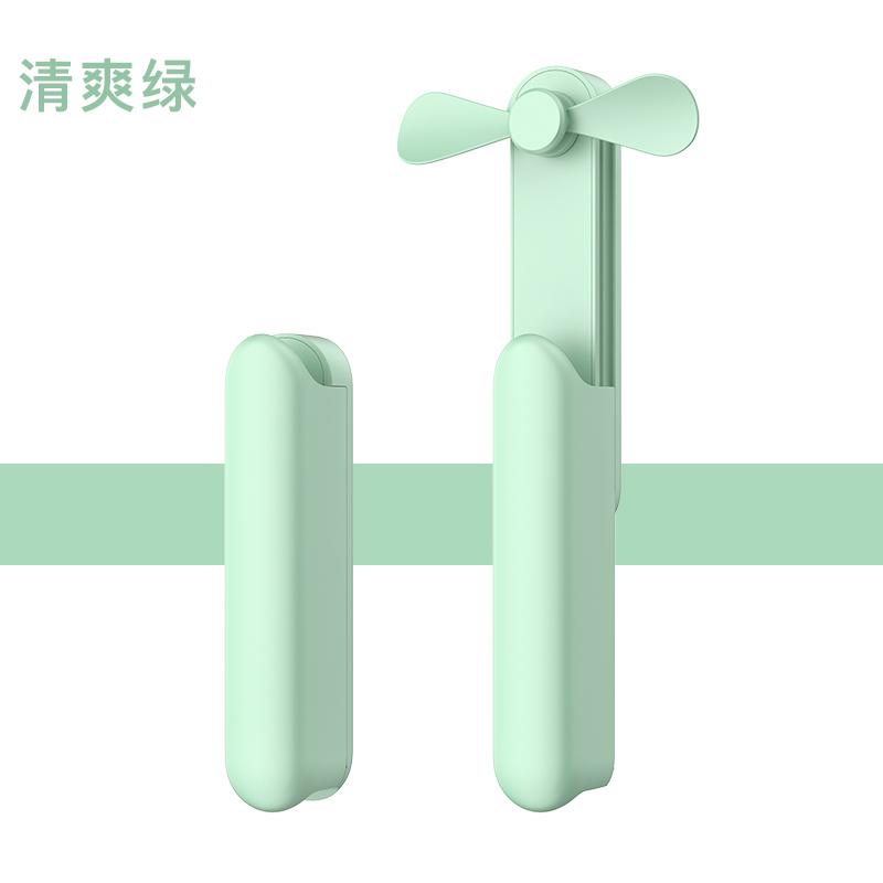 New Mini Handheld Fan Folding Portable Multifunction Fan USB 2000mAh Recharge Hand Held Small Pocket Fan with Power Woman Men
New Mini Handheld Fan Folding Portable Multifunction Fan USB 2000mAh Recharge Hand Held Small Pocket Fan with Power Woman Men