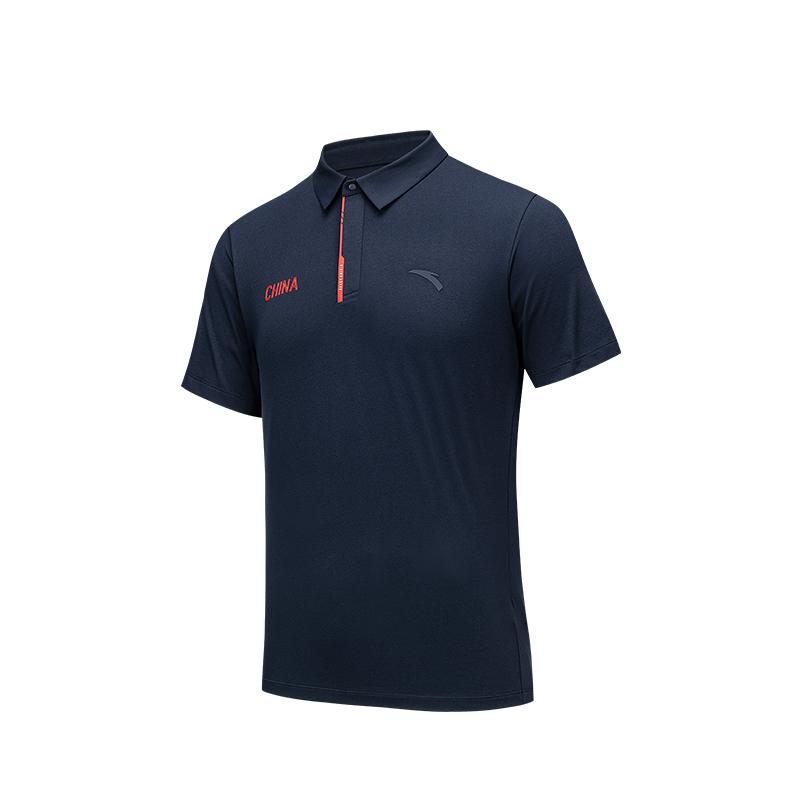 Anta Comfortable Simple Versatile Letter Breathable Quick-Dry Sports Polo Shirt Men tops Midnight-Blue 152537127-3 S
Anta Comfortable Simple Versatile Letter Breathable Quick-Dry Sports Polo Shirt Men tops Midnight-Blue 152537127-3 S