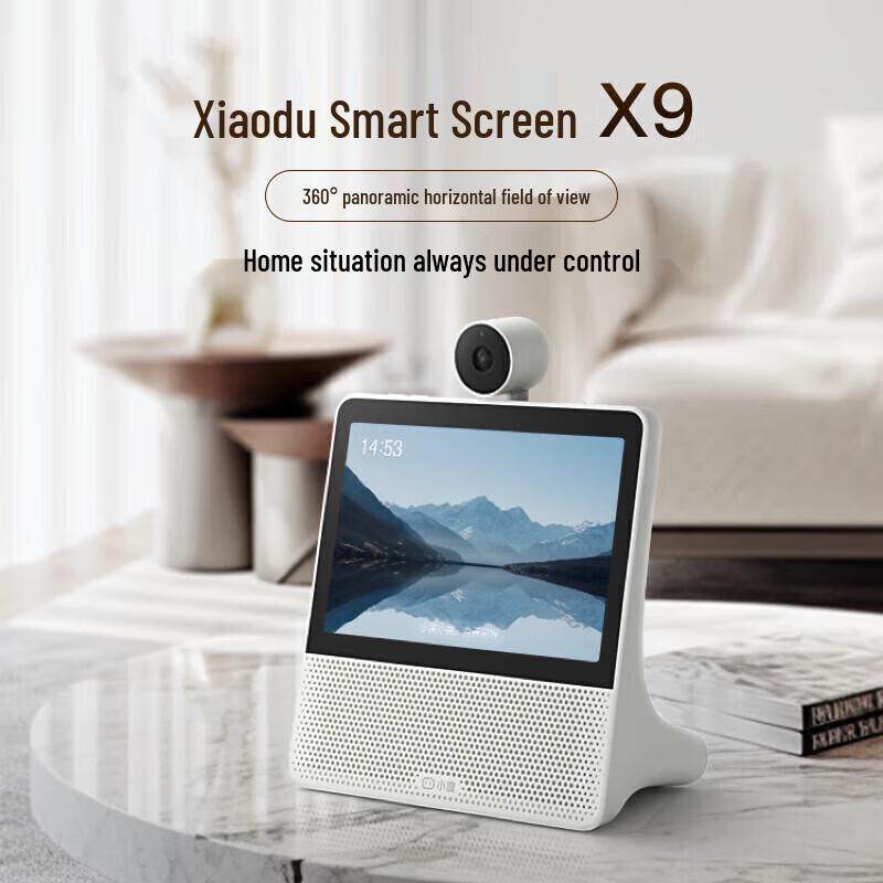 XiaoDu X9 Smart Display with PTZ Camera
XiaoDu X9 Smart Display with PTZ Camera