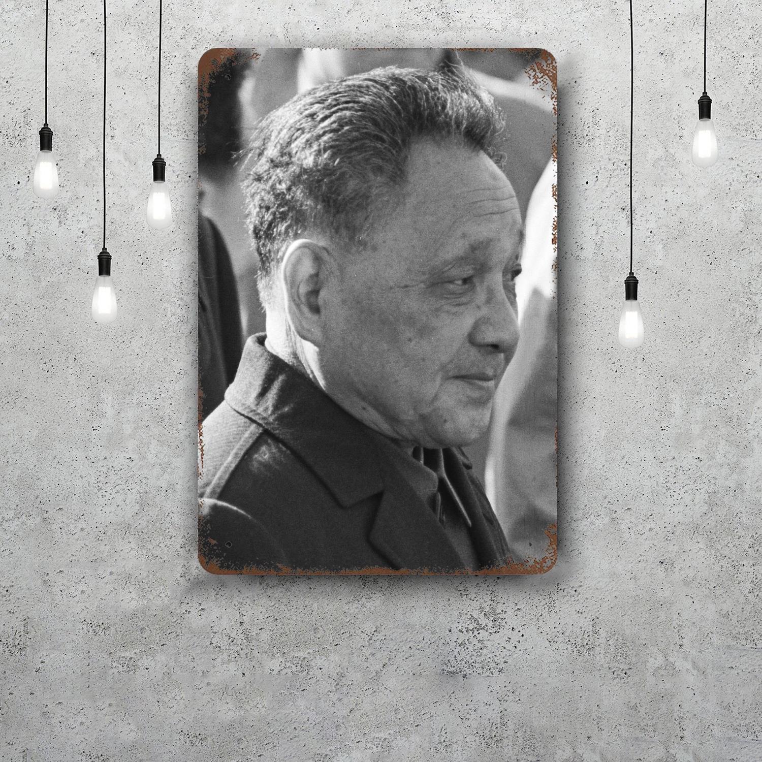 deng xiaoping Decor Vintage Metal Signs Tin Signs Captain Poster Decor for Bar Pub Club Man Cave Wall Decoration 20x30cm(7.8x11.8inch)
deng xiaoping Decor Vintage Metal Signs Tin Signs Captain Poster Decor for Bar Pub Club Man Cave Wall Decoration 20x30cm(7.8x11.8inch)