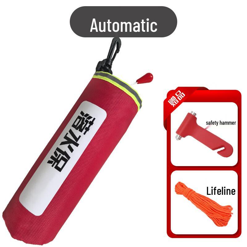 Automatic Portable Water Rescue Device
Automatic Portable Water Rescue Device