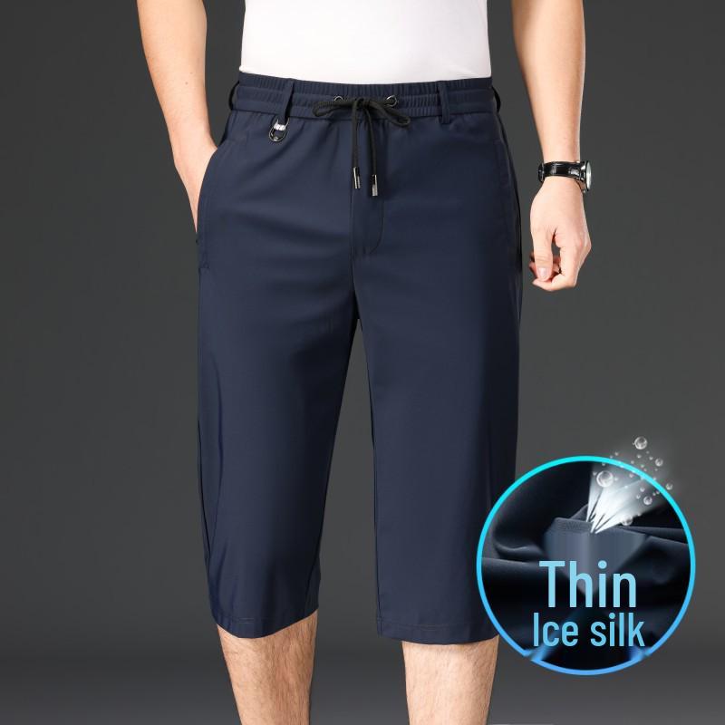 Men s Quick-Dry Ice Silk Mid-Length Sports Shorts L 120-140 jin
Men s Quick-Dry Ice Silk Mid-Length Sports Shorts L 120-140 jin