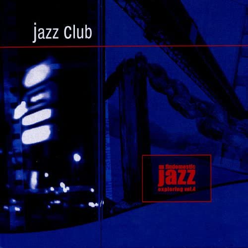 CD РАЗНЫЕ ИСПОЛНИТЕЛИ - Findomestic Jazz Том 4 FIN006 Schema Records Не Япония Джаз Б/У
CD РАЗНЫЕ ИСПОЛНИТЕЛИ - Findomestic Jazz Том 4 FIN006 Schema Records Не Япония Джаз Б/У