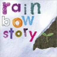 CD ROCK-SENTI, AKIHIKO NAKAHARA; HIROM - rainbow story VFCV00005PROMO Japan ObiJapanese Pop/Rock Used
CD ROCK-SENTI, AKIHIKO NAKAHARA; HIROM - rainbow story VFCV00005PROMO Japan ObiJapanese Pop/Rock Used