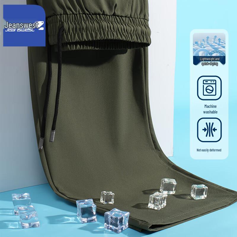 Zhenweis Z Men s Ice Silk Cool Feel Sport Casual Pants 4XL
Zhenweis Z Men s Ice Silk Cool Feel Sport Casual Pants 4XL