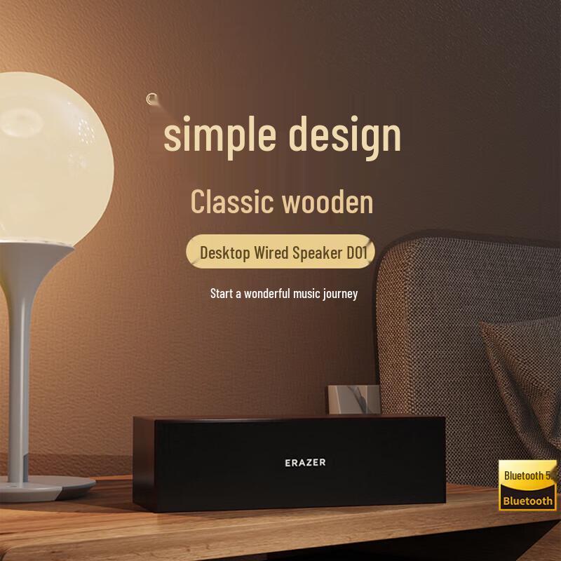 Lenovo D01 Dual-Mode Computer Speaker
Lenovo D01 Dual-Mode Computer Speaker