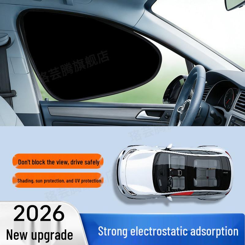 Car Window Sunshade Curtain for Vehicles & Strollers All Car Series
Car Window Sunshade Curtain for Vehicles & Strollers All Car Series