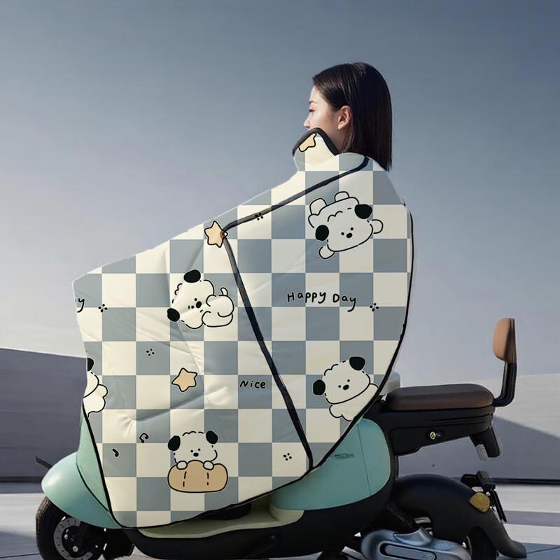 Lishi Winter Electric Scooter Windproof Cape with Fleece Lining
Lishi Winter Electric Scooter Windproof Cape with Fleece Lining