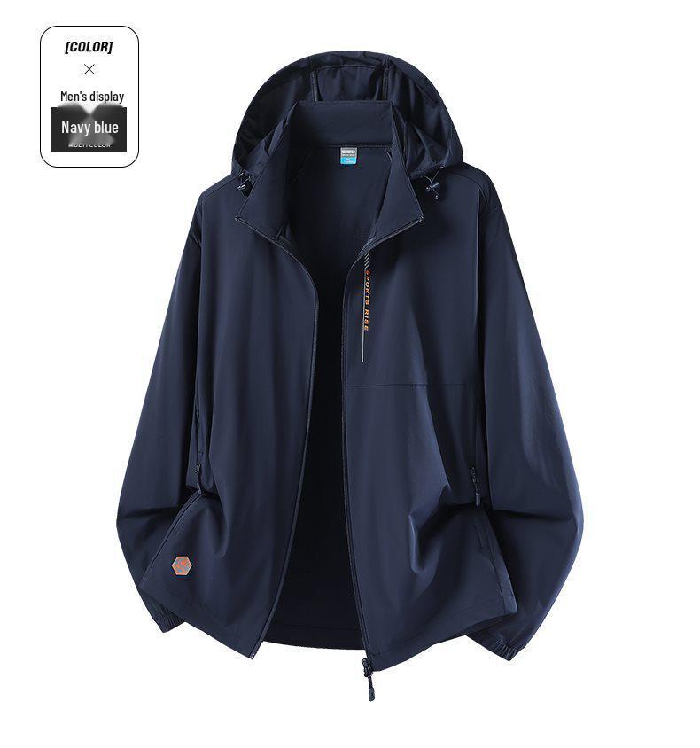 2026 Lightweight Hooded Sun Protection Outdoor Sports Jacket 5XL
2026 Lightweight Hooded Sun Protection Outdoor Sports Jacket 5XL