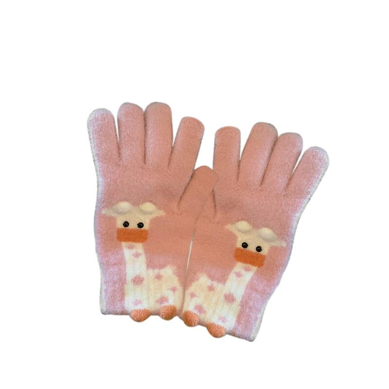 Zisheng Touchscreen Cartoon Warm Gloves
Zisheng Touchscreen Cartoon Warm Gloves
