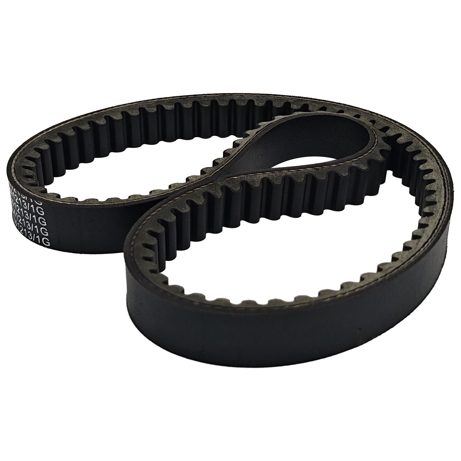 Motorcycle Belt for PIAGGIO Fly, Liberty, X8, X9 125 (OE 841213)
Motorcycle Belt for PIAGGIO Fly, Liberty, X8, X9 125 (OE 841213)