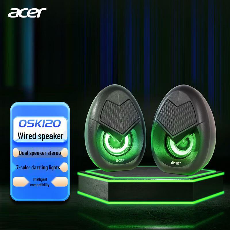 Acer OSK130 RGB Computer Speaker CN plug (adapter included)
Acer OSK130 RGB Computer Speaker CN plug (adapter included)