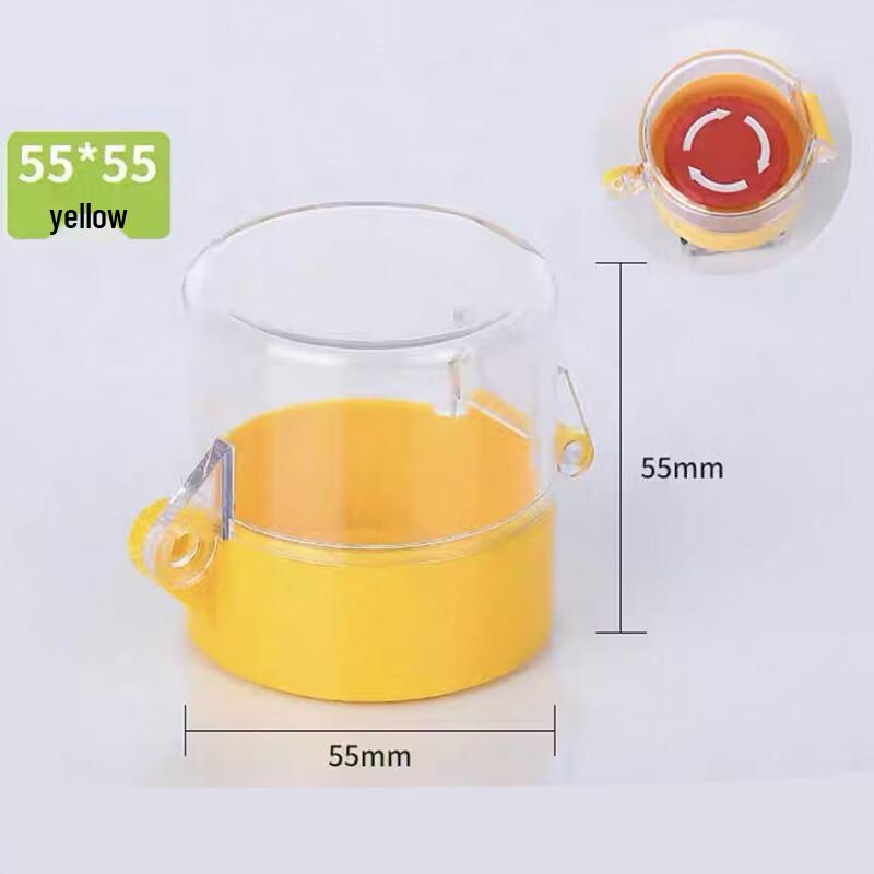 Danle Round Flip Button Protection Cover
Danle Round Flip Button Protection Cover