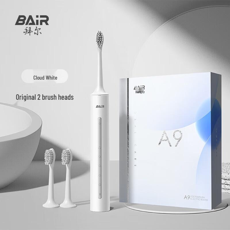 BAIR A9 Smart Rechargeable Electric Toothbrush Gift Set
BAIR A9 Smart Rechargeable Electric Toothbrush Gift Set